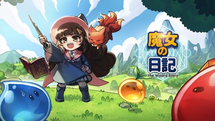 魔女の日記：放置系RPG ゲームのスクリーンショット