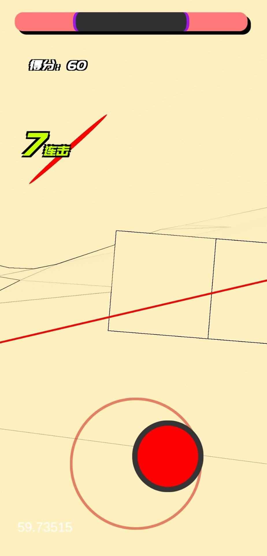 Captura de Tela do Jogo Time chopping