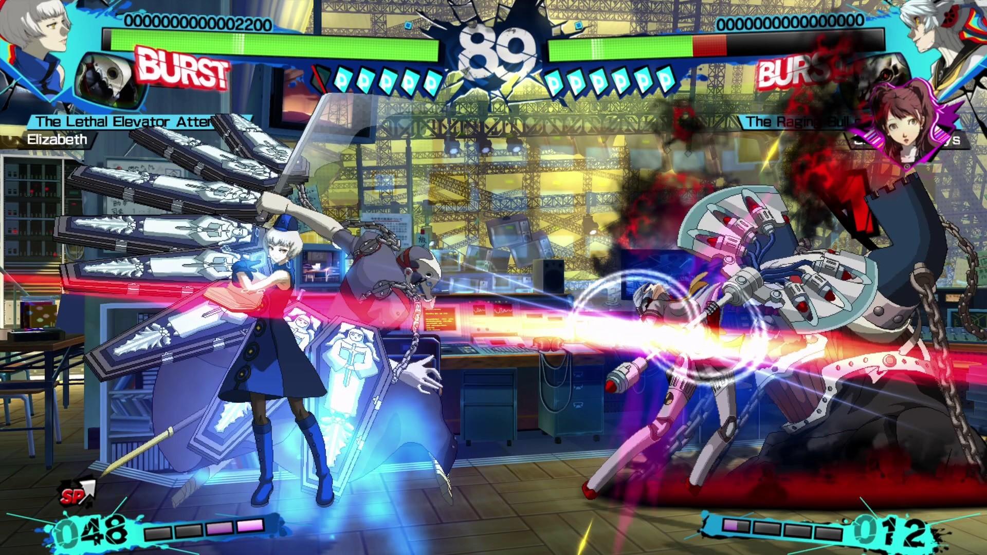 Screenshot of Persona 4 Arena Ultimax