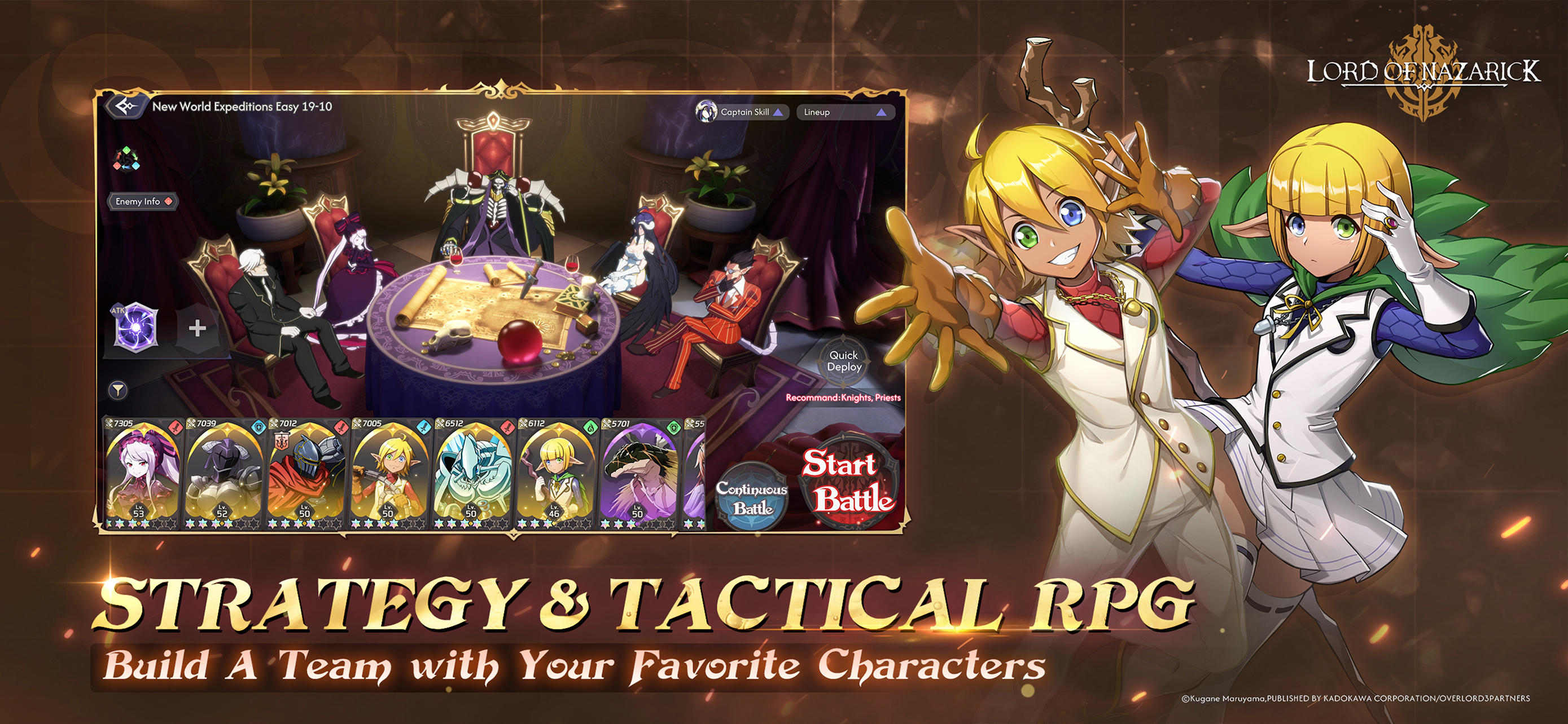 Lord of Nazarick Game Screenshot