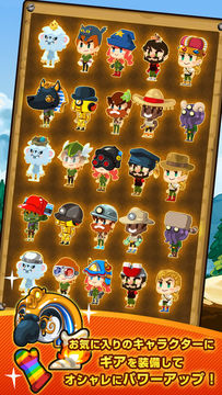 ディグディグDX(デラックス) Game Screenshot