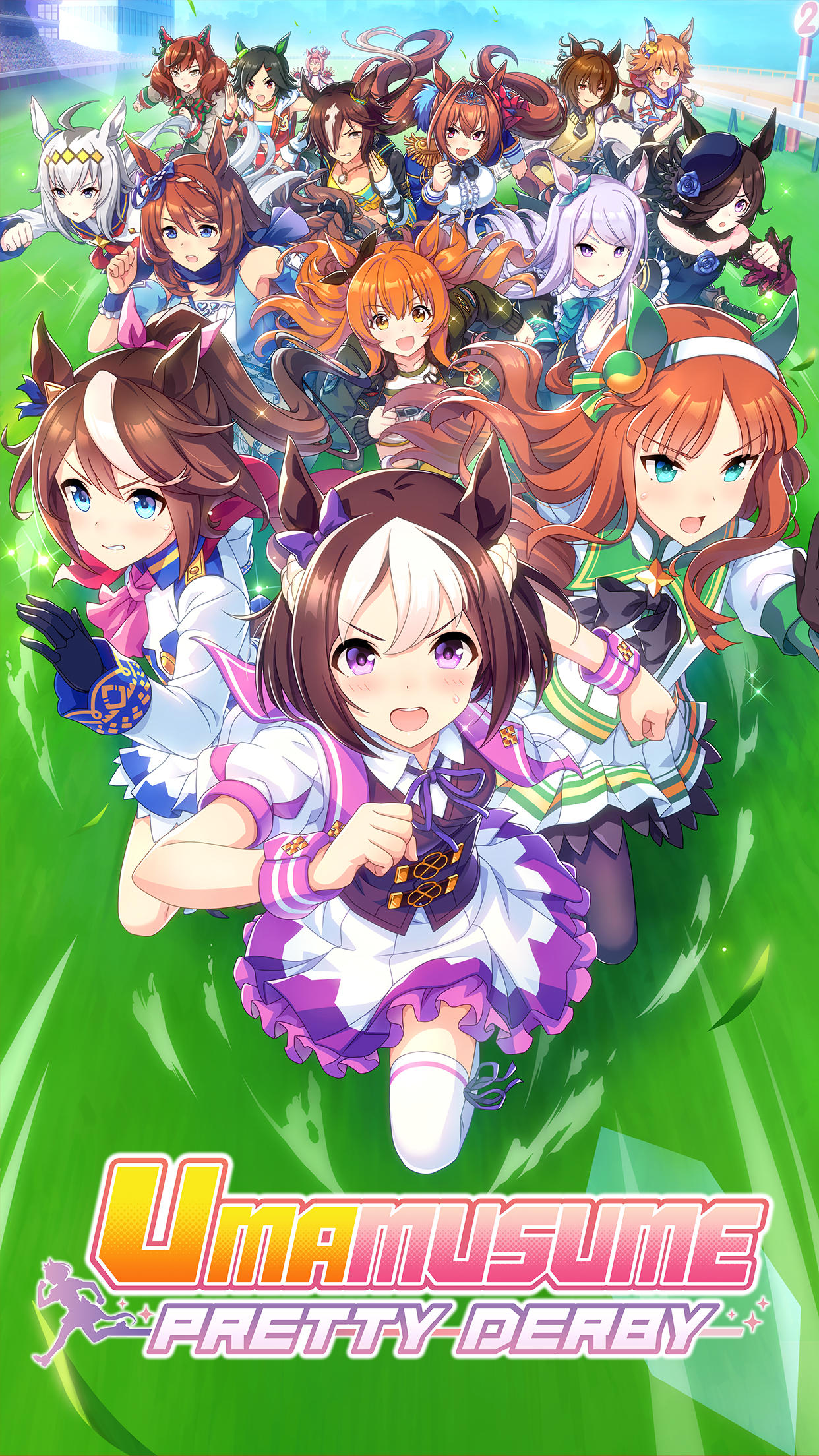 Cuplikan Layar Game Umamusume: Pretty Derby
