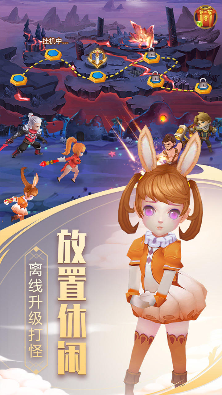 斗罗大陆之绝世唐门 ภาพหน้าจอเกม