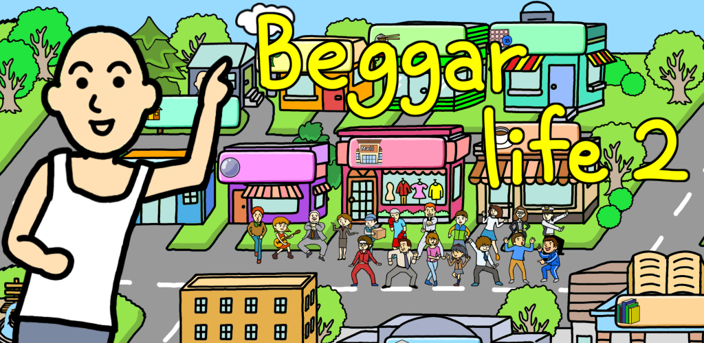 Banner of Beggar Life2 - คลิกผจญภัย 1.9.3