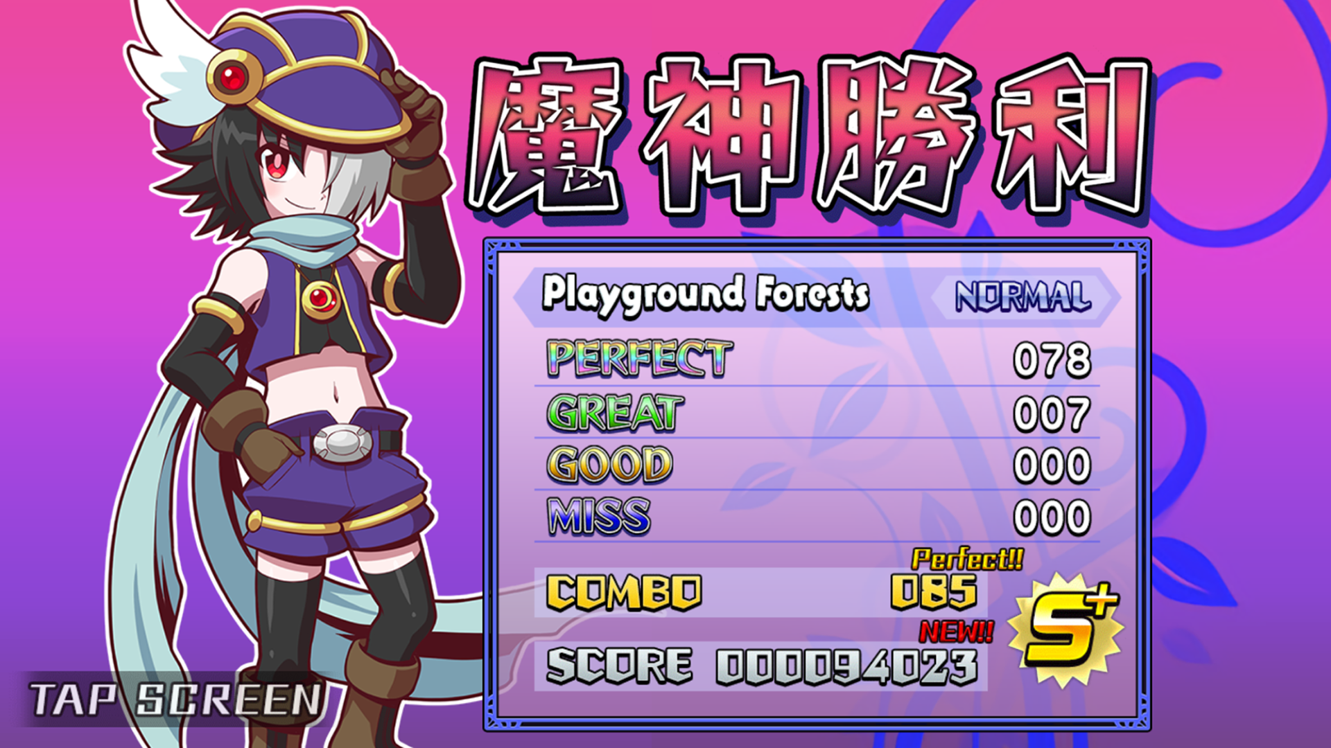 Dark Witch Music: Rudymical♪ Game Screenshot