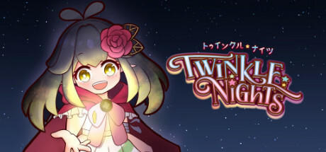 Banner of Twinkle Nights 