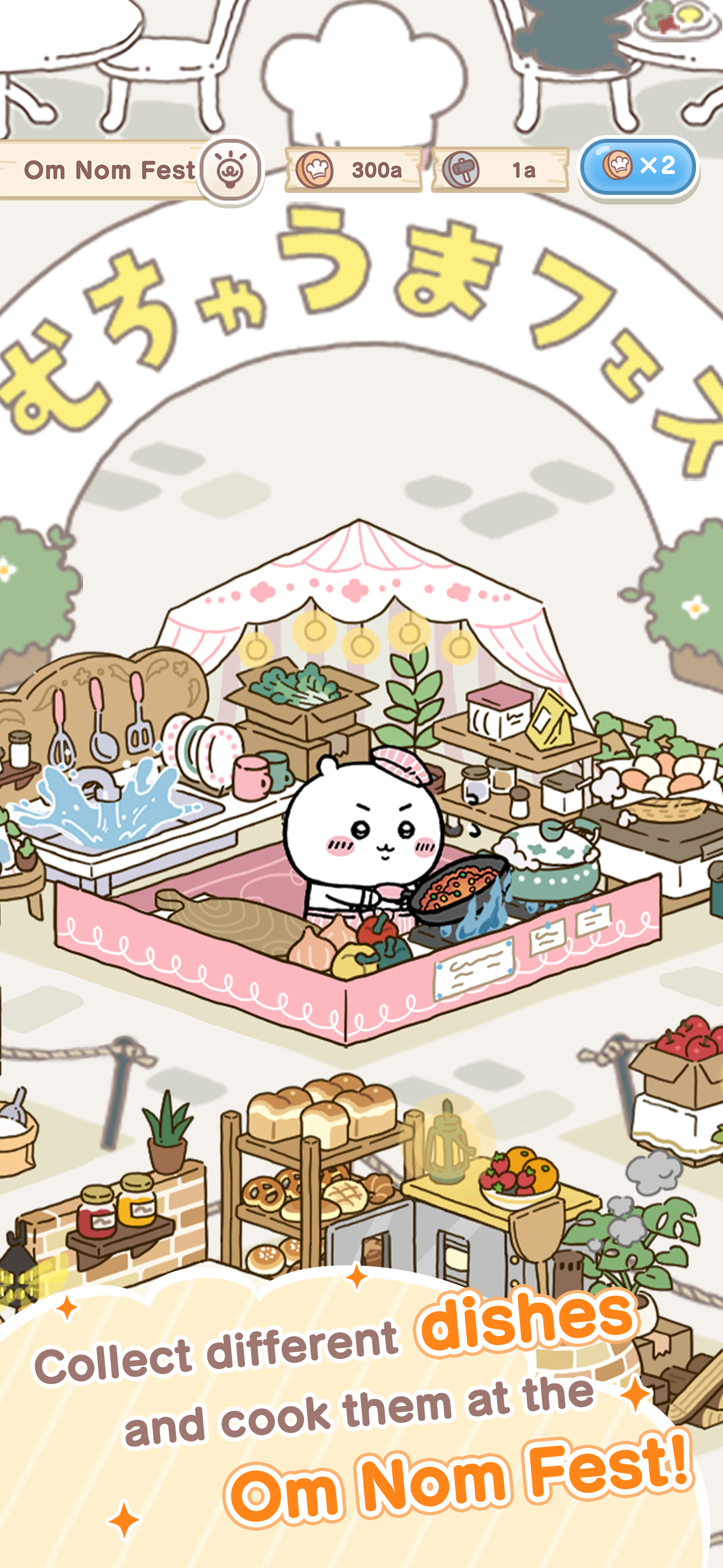 Chiikawa Pocket Game Screenshot