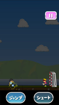 トニーくんVS神の子~サッカー対決~ Game Screenshot