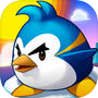 Air Penguin Origin