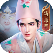 Slaying Demons-"Journey to the West: Conquering Demons" movie linkage