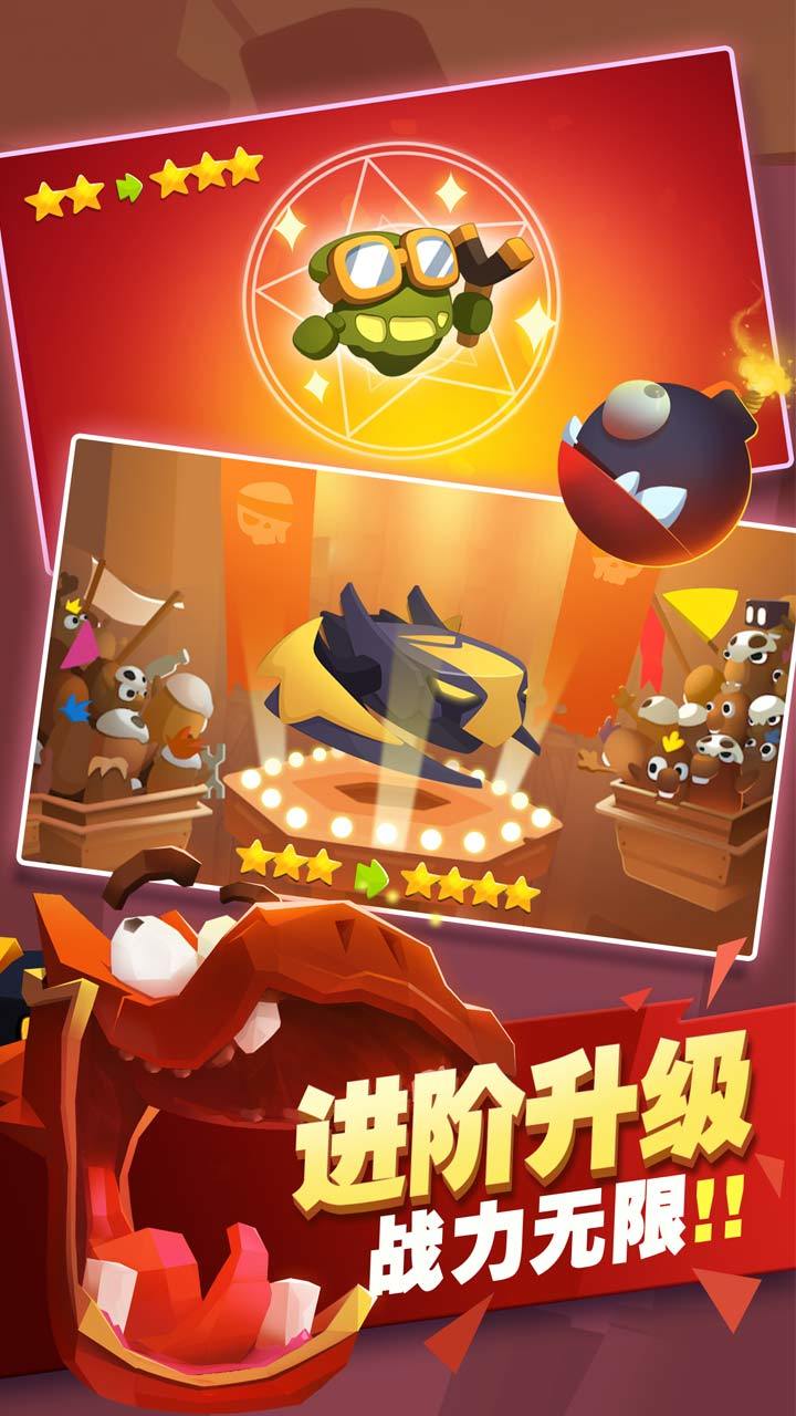 星际射手 Game Screenshot