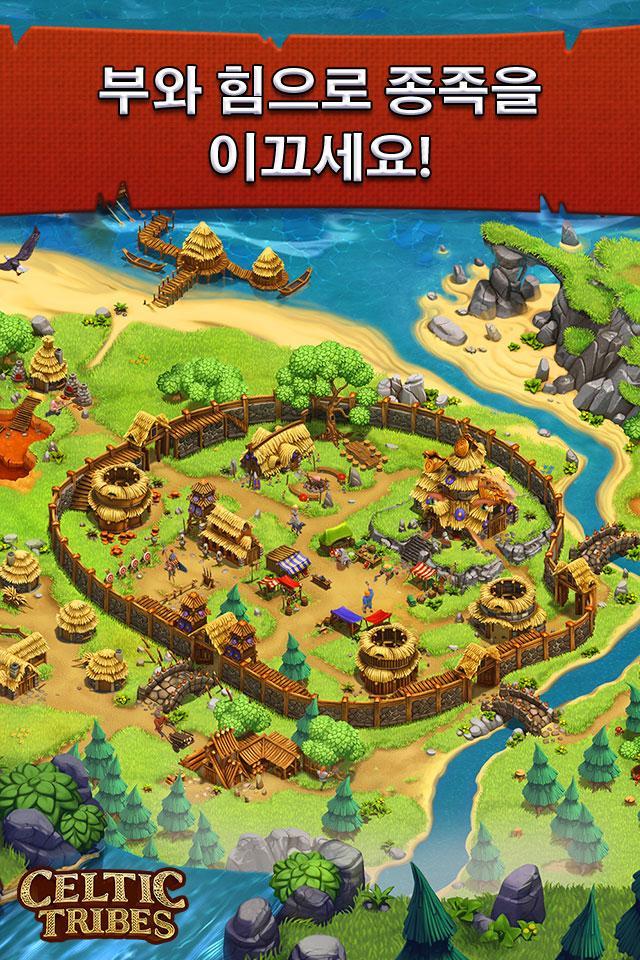 Celtic Tribes - Strategy MMO 게임 스크린 샷