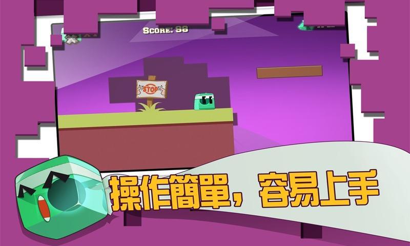 Candy Ninja Tour Game Screenshot