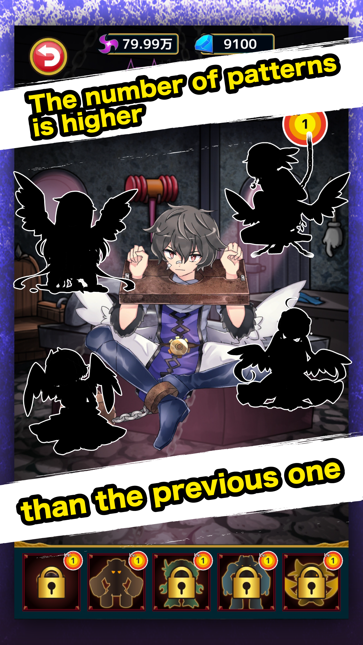 Idle Demon King 2 Game Screenshot