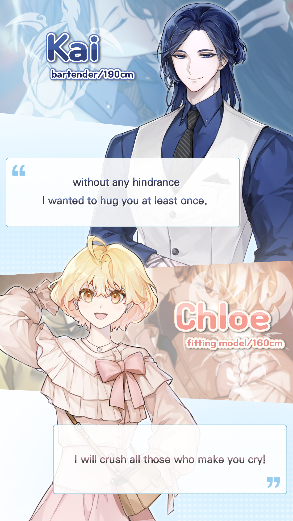 Screenshot of Aqua Romance: Mermaid Otome