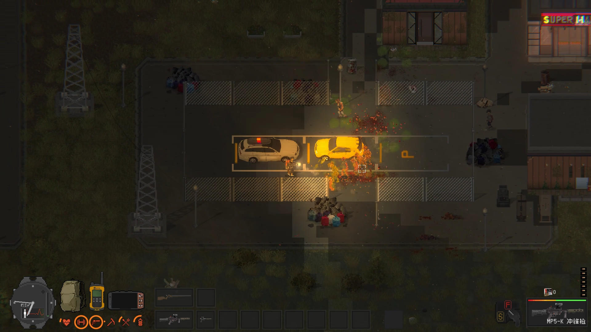 Screenshot 2 of Quarantine - Zombie Doomsday Survival 