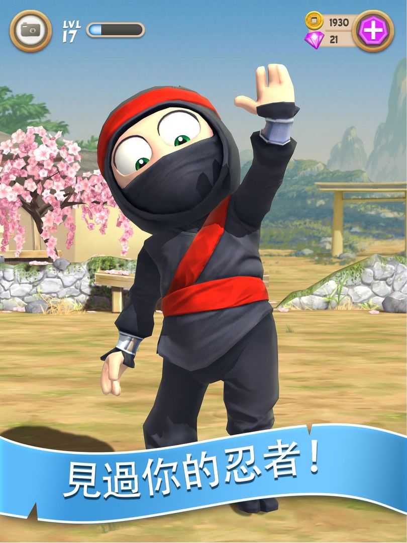 Clumsy Ninja遊戲截圖
