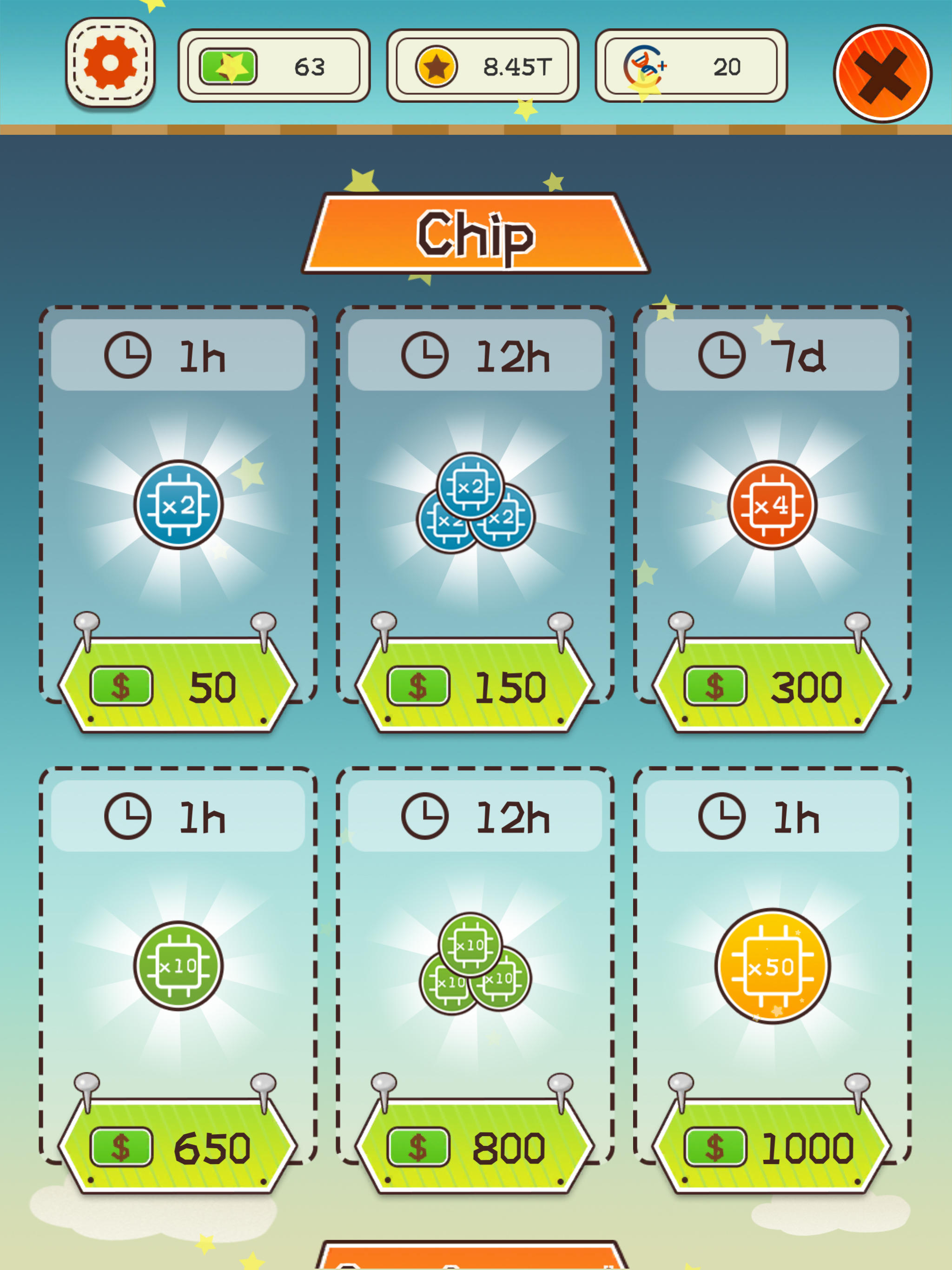 Screenshot of Idle Cow Tycoon