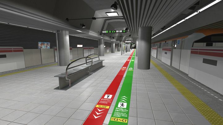 Screenshot 1 of Platform 2 | Nibansen 