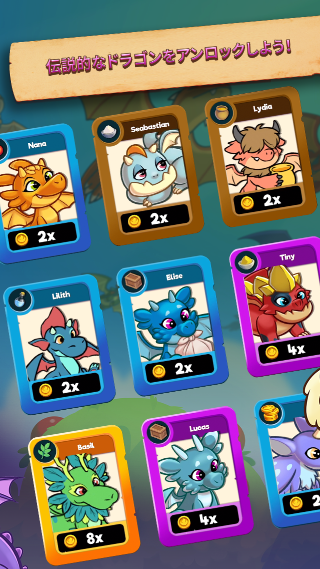 Dragon Idle Adventure ゲームのスクリーンショット