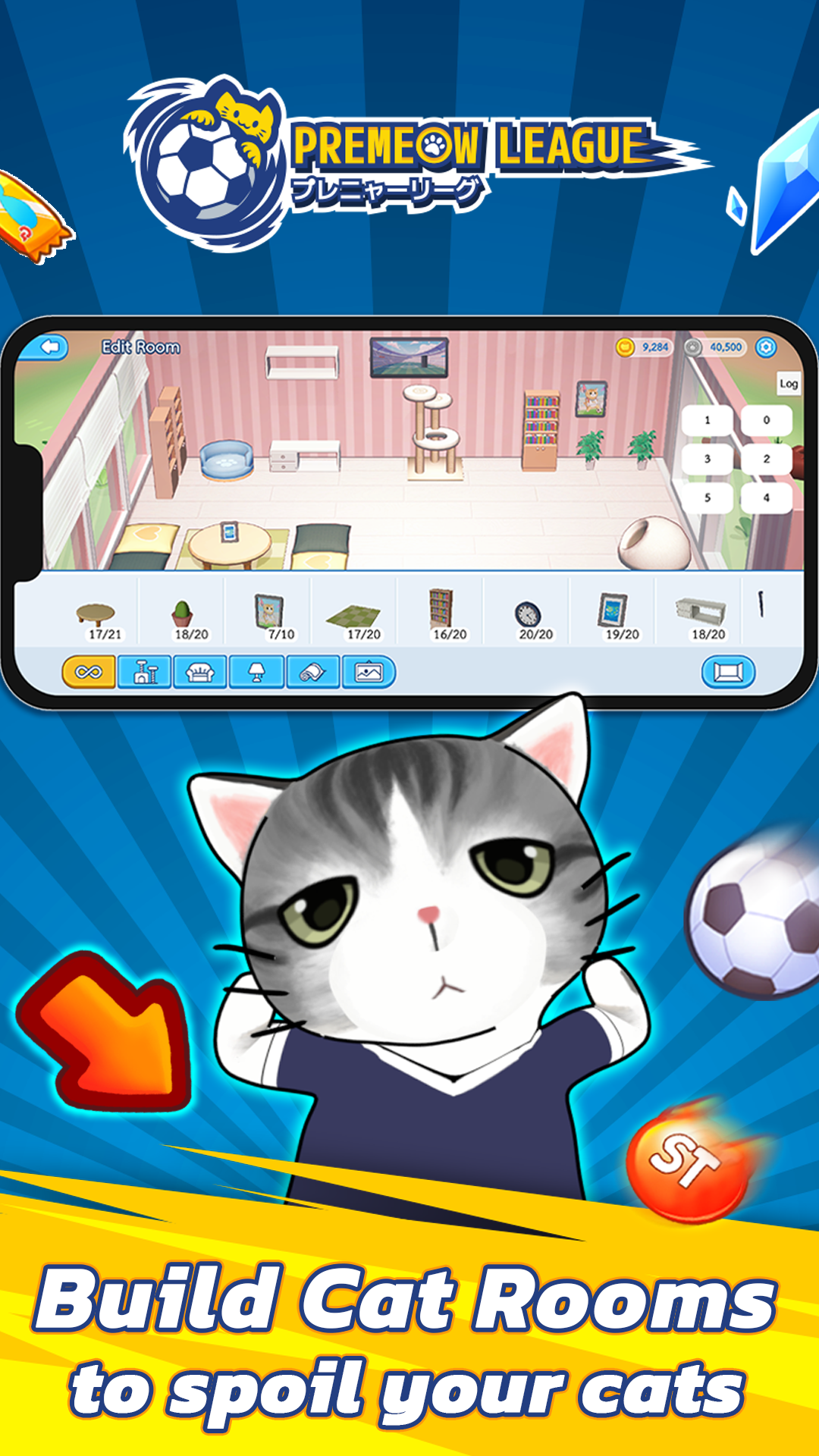 Screenshot of Premeow League Cat Football
