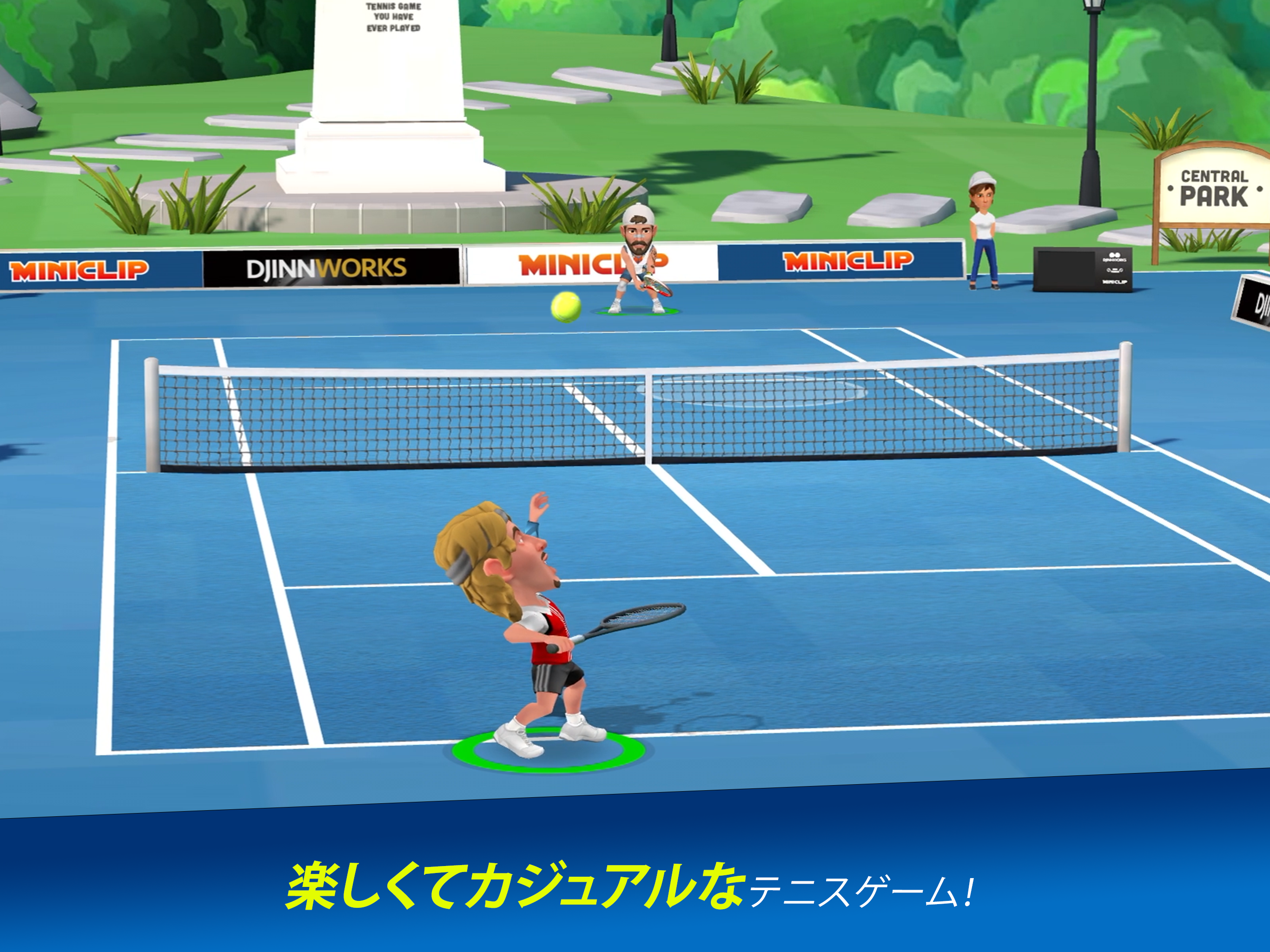 Mini Tennis ゲームのスクリーンショット