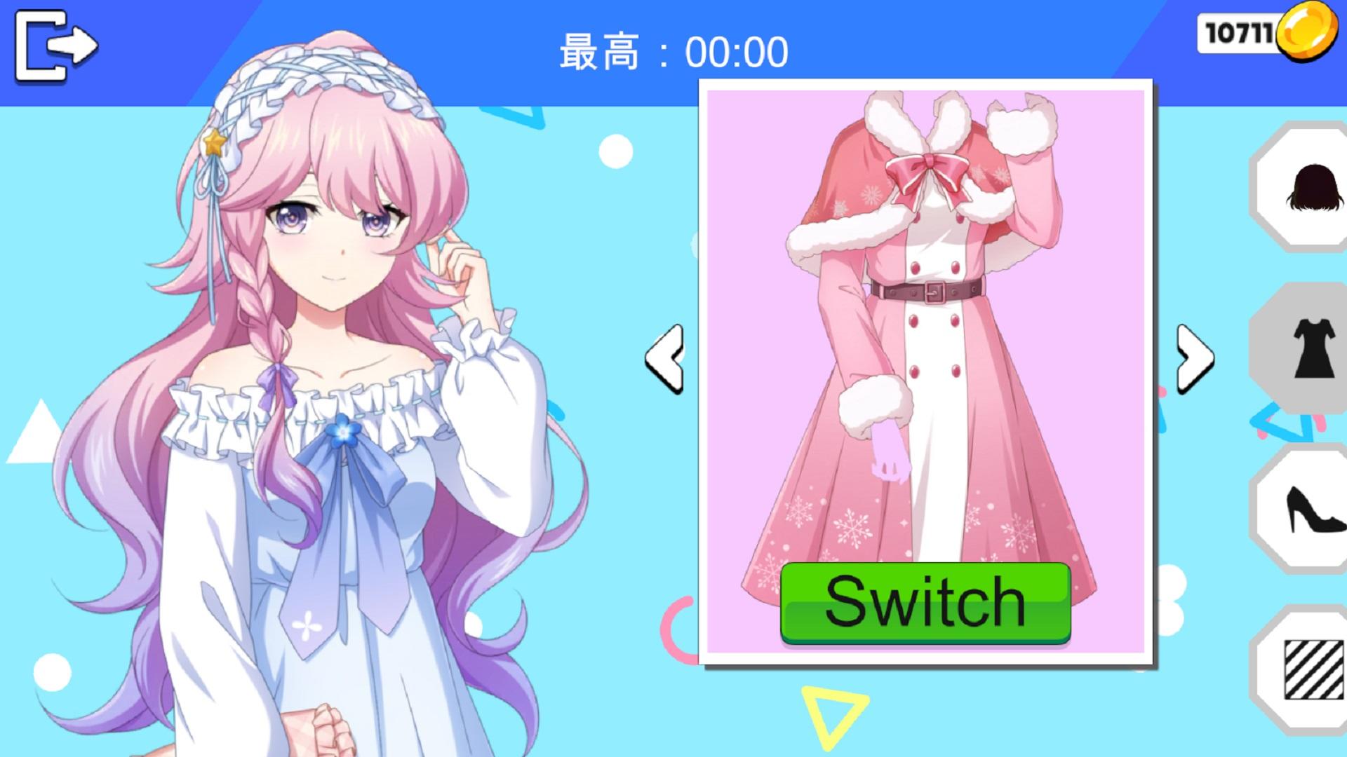 米妮撑10秒 Game Screenshot