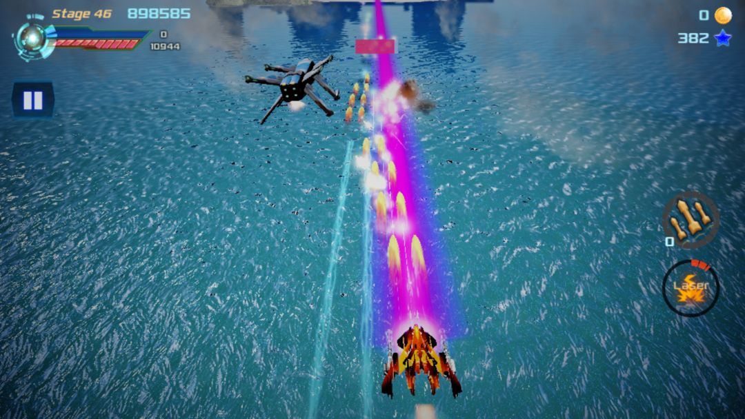Screenshot of Galaxy Airforce War