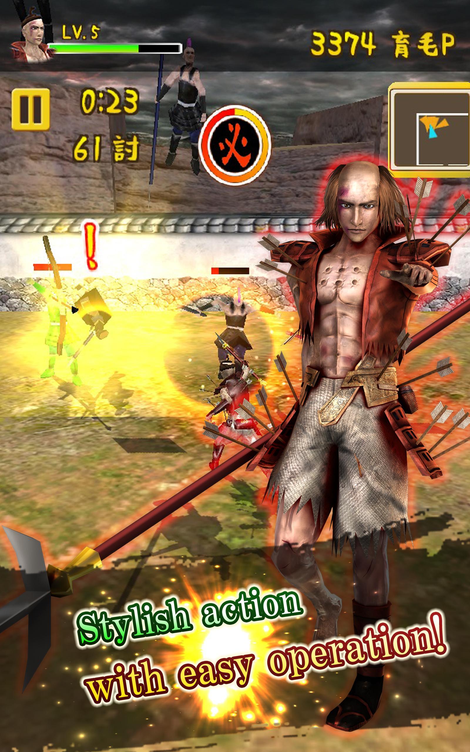 Stylish Defeated Soldier Game Screenshot