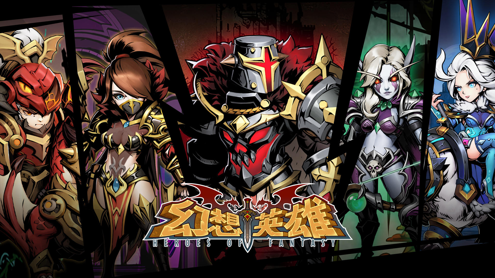Banner of Fantasy Heroes: เกิดใหม่ 