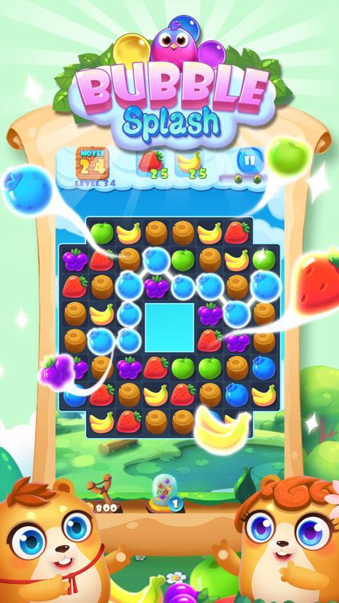 Bubble Splash 遊戲截圖