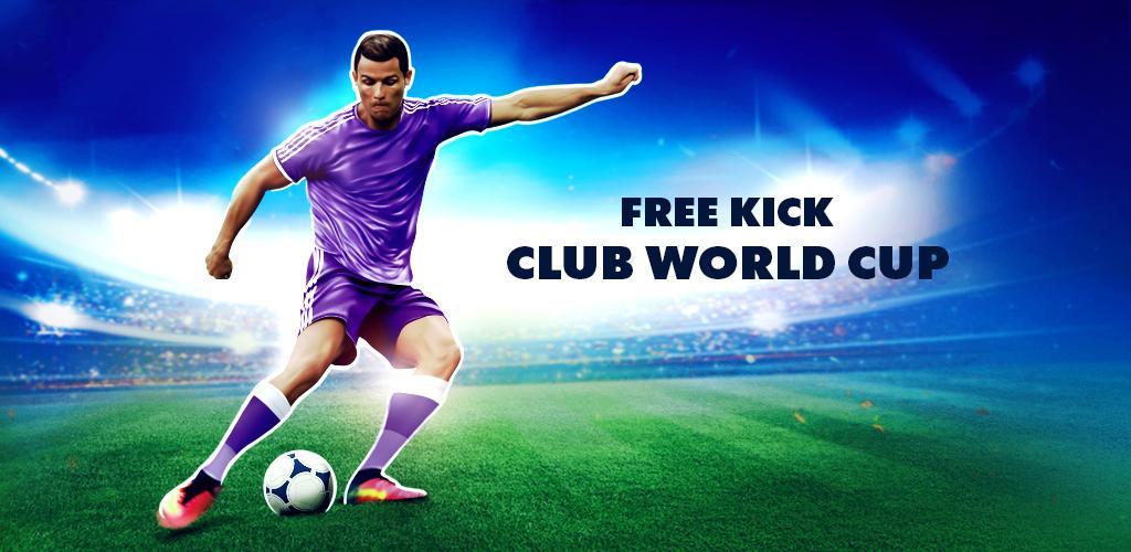 Banner of Free Kick Club World Cup 17 