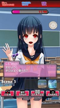 Скриншот игры Mad love honey