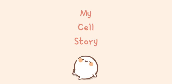 Banner of My cell story 1.0.5