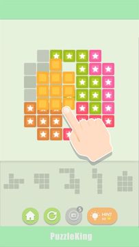 Puzzle King - Games Collection ภาพหน้าจอเกม