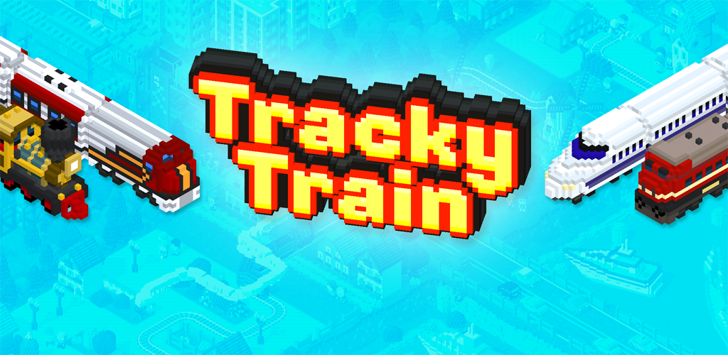 Banner of Tracky Train 