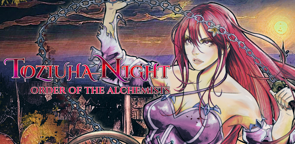 Toziuha Night: OotA screenshot