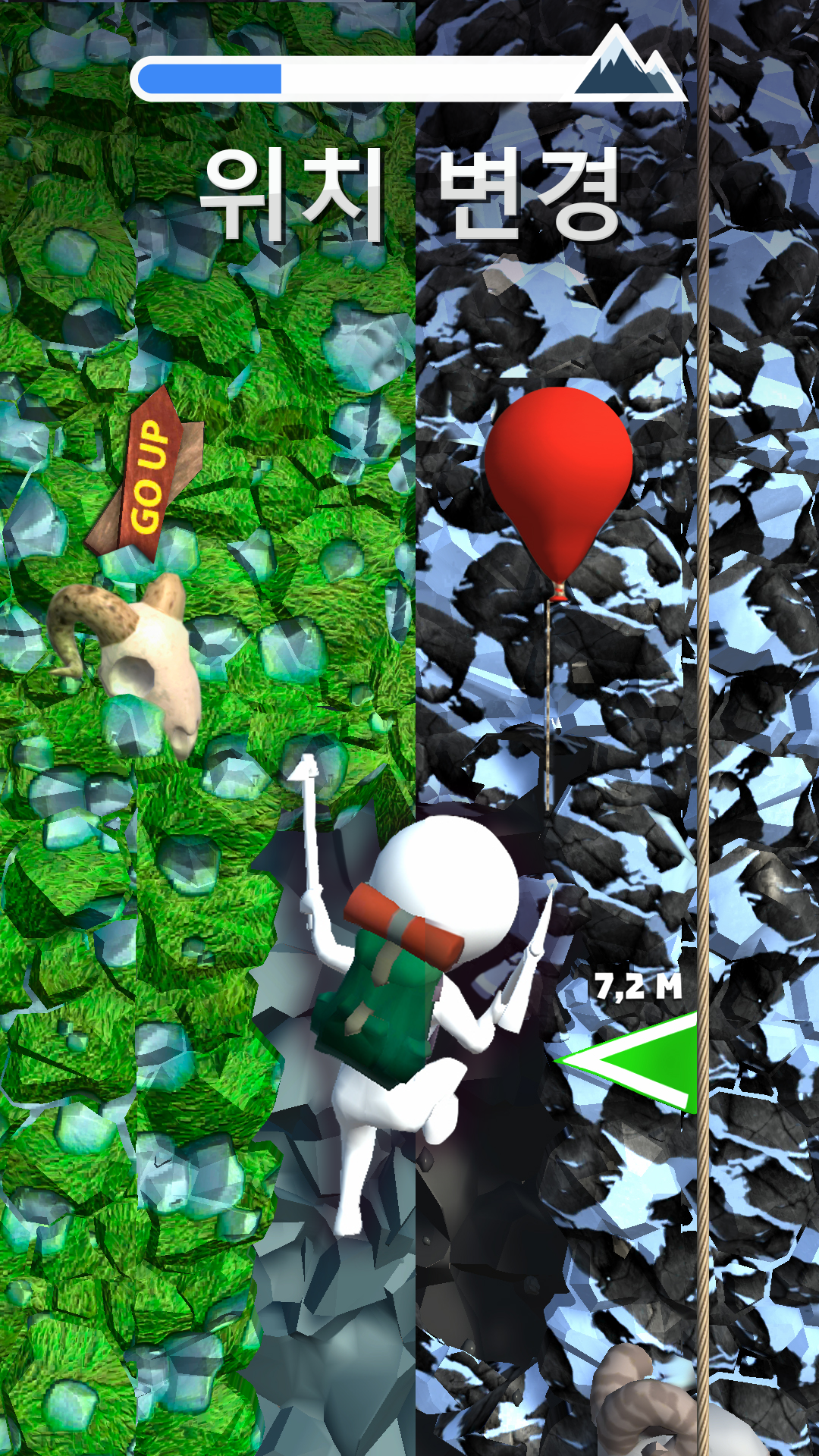 Climb the mountain 게임 스크린샷