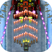 Air Force - 1945 War