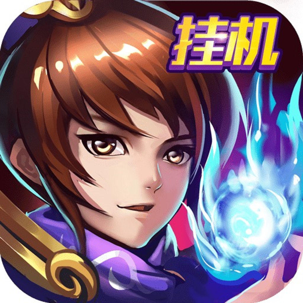 Free Download Latest Version for Android/iOS APK - TapTap