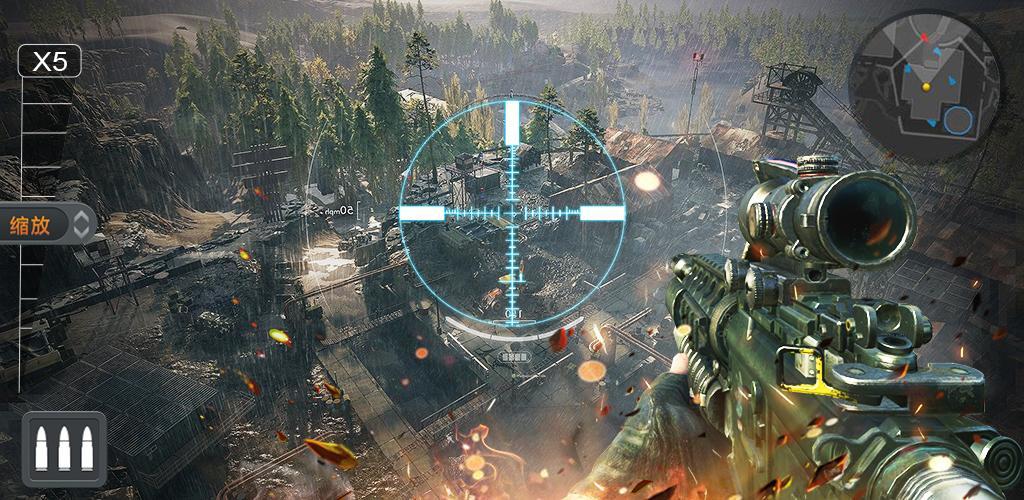 3D Sniper Shooter Legend screenshot