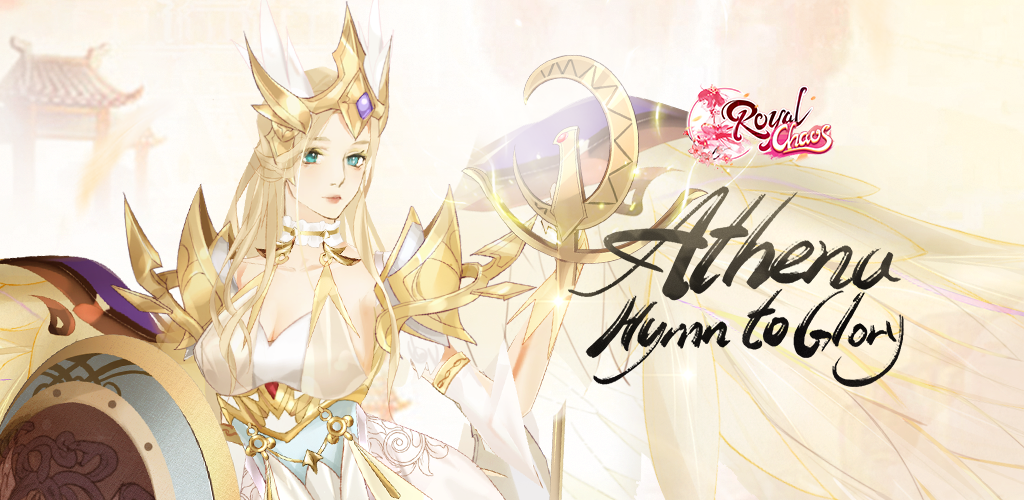 Royal Chaos screenshot