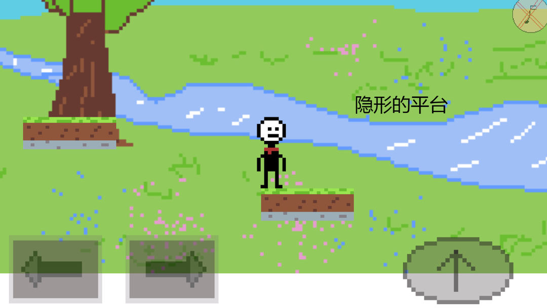 奇妙冒险1 screenshot game