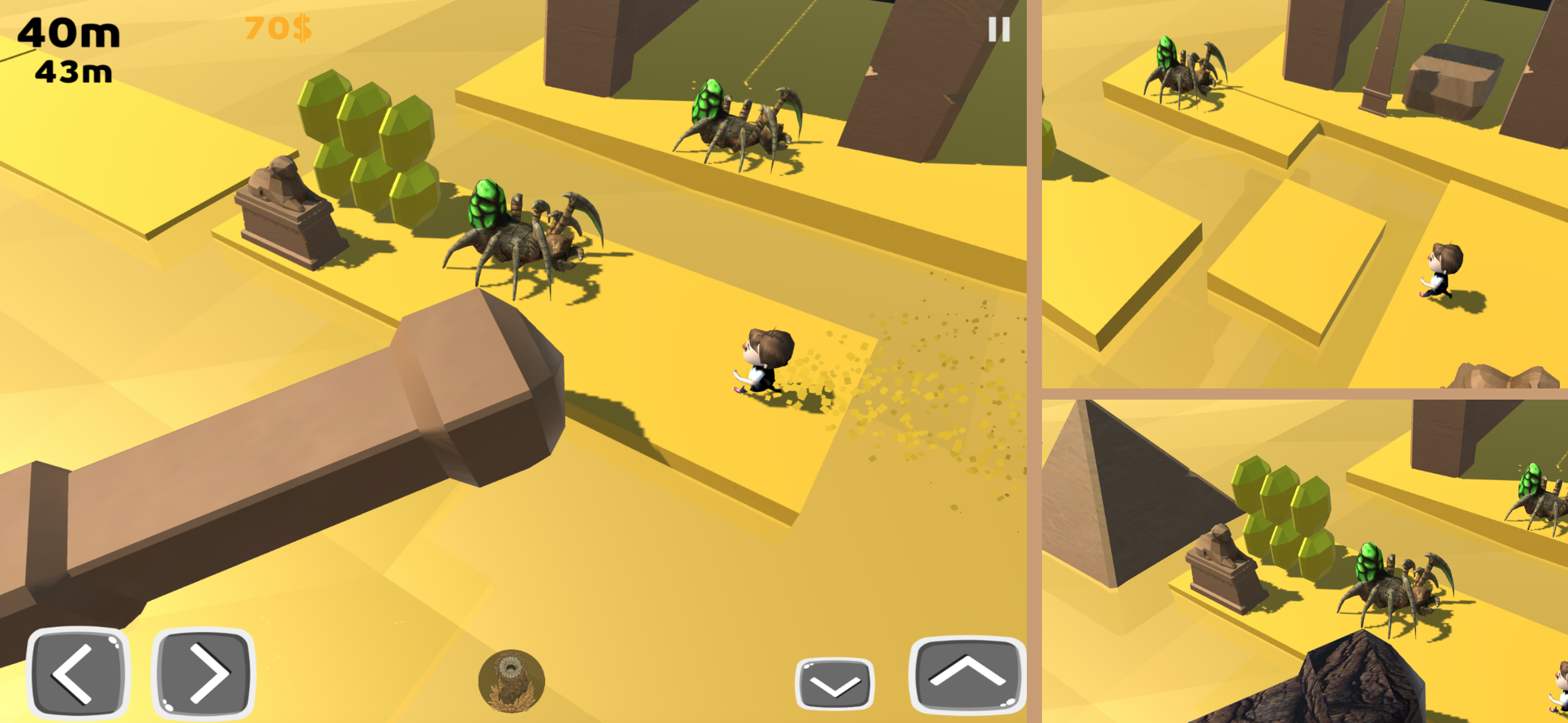 Sand Dunes Safari Game Screenshot