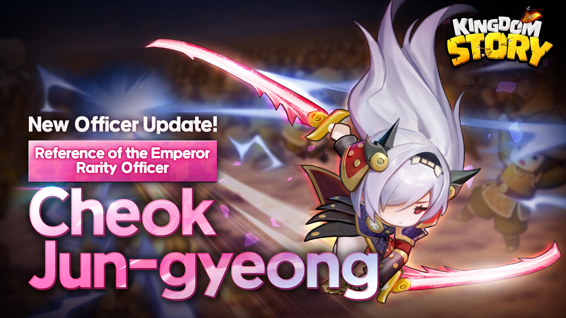 Kingdom Story: Brave Legion Game Screenshot