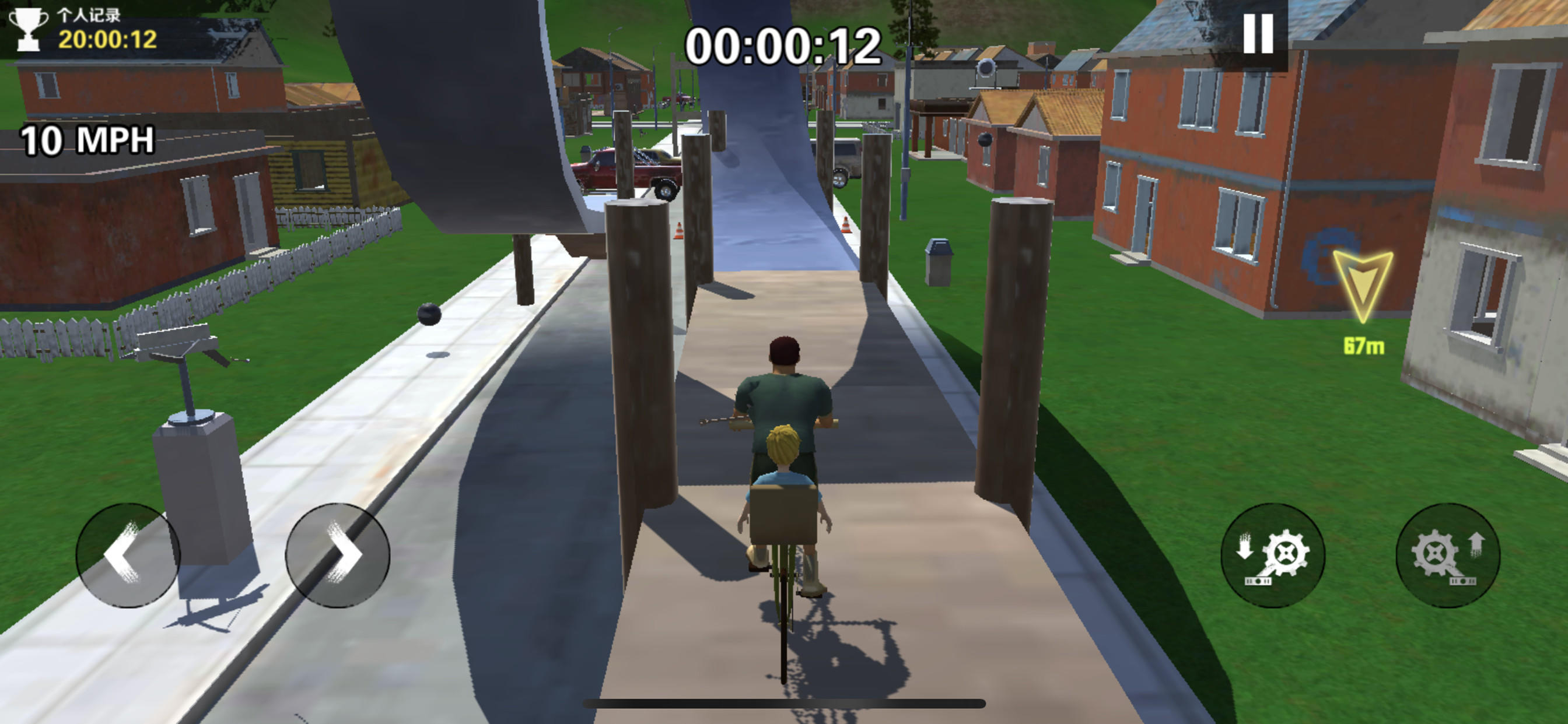 Happy Wheels game android iOS apk download for free-TapTap