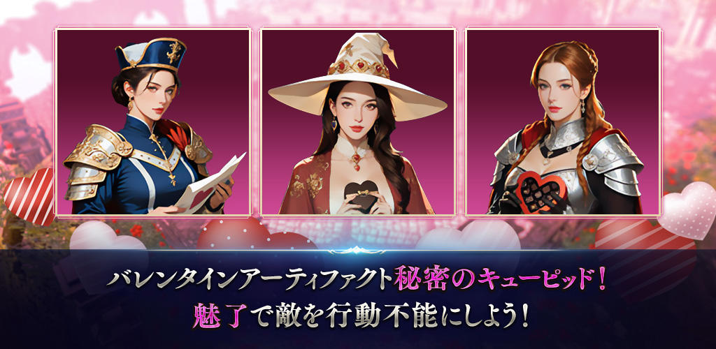 Cuplikan Layar Game リネージュ2 レボリューション