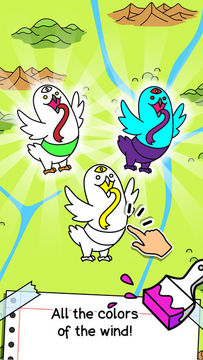 Birds Evolution | 游戏的突变鸟 Game Screenshot