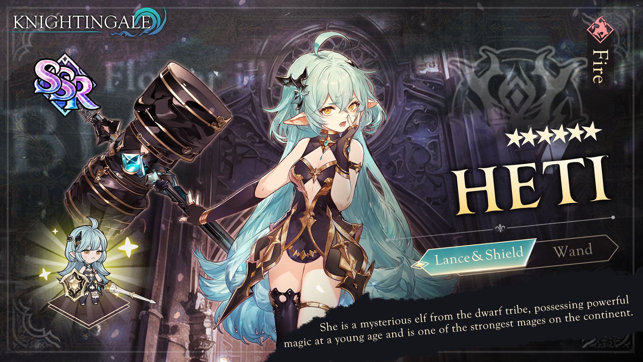 Knightingale Game Screenshot