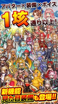 Captura de Tela do Jogo ドラゴンハンターCOOP - リアルタイムバトルロイヤルで生き残れ